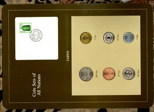 Coin Sets of All Nations Japan w/card 1980-1983 UNC 100 Yen 1981 500 Yen 1983 - Picture 1 of 2