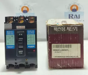 HYUNDAI HBS-63C, 15A, INTERRUTTORE 60AF AC440V 7,5KA MCCB 3P (Spedizione gratuita) - Foto 1 di 9