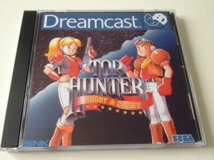 SEGA Dreamcast Top Hunter SNK neo4all neo geo - Imagen 1 de 6