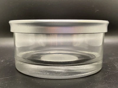 Yankee Candle EMPTY 5-Wick Signature Medium Tumbler Jar & Lid 12oz (Cleaned Out) - Image 1 of 4