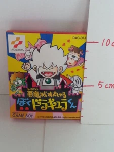 Akumajou Special Boku Dracula kun Kid GameBoy UNUSED NM - Picture 1 of 9