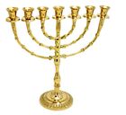 Jerusalem Menorah -7 Branches- 12 Inch Height (27.5 Cm) Brass Menorah
