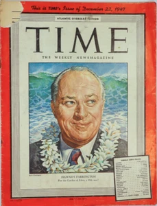 Time Magazine Dec. 22, 1947. Atlantic overseas edition. Farrington, Clark Gable. - Picture 1 of 3