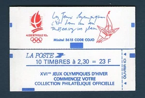 HEFT NR. 2614-C 10a NEU * * LUXUS - OHNE KONFEKTIONSNUMMER - Bild 1 von 1