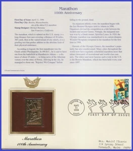 USA2 #3067 ADDR RÉPLICA DORADA FDC Marathon - Imagen 1 de 1