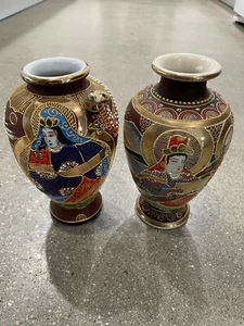 2 Vintage Japanese Imari Vases 7.5" Tall - Picture 1 of 11
