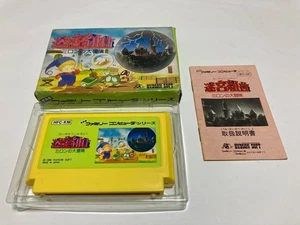 Meikyuu Kumikyoku Milons Secret Castle Nintendo Famicom FC In Stock Japan import - Picture 1 of 11
