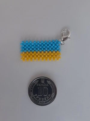 Beaded keychain, Ukrainian flag handmade UA - Image 1 of 3