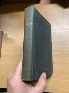 1855 NIMROD "REMARKS ON CONDITION OF HUNTERS, CHOICE of HORSES etc" HB BOOK (P3) - Imagen 1 de 19