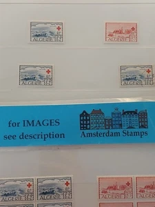 France Colonies Red Cross vf used MH much MNH collection incl much better TOP! - Picture 1 of 1