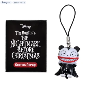 Disney store secret strap NIGHTMARE BEFORE CHRISTMAS 1 random keychain - Picture 1 of 2