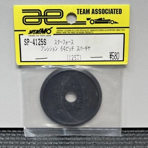 Team Associated Yokomo 64P 125T Spur Gear 64 Pitch 125 Tooth Pan Car Touring HPI - Picture 1 of 1