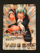 Dragonball Super: Jackie Chun / Jackie Chun, the Mysterious Fighter TB2-050 UN