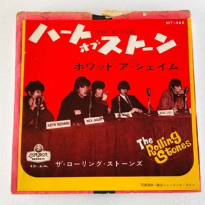 The Rolling Stones – Heart Of Stone [60's Japanese Single Records] - Picture 1 of 6