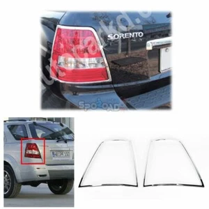 K-558 Chrome Rear Tail Lamp Cover Molding for Kia Sorento 2007-2008 - Picture 1 of 6