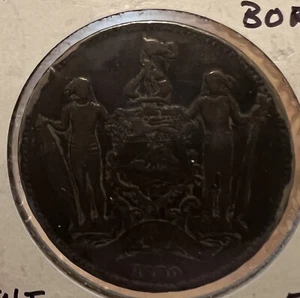 British North Borneo 1890-H 1 Cent KM-2 - Picture 1 of 2