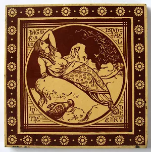 c1870 Hagar & Ishmael In The Desert Large 8in x 8in Mintons Biblical Series Tile - Picture 1 of 4