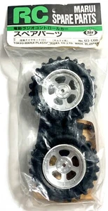Vintage NIB 1/10 Marui samuri 4wd rear tires set New In Bag No. 123 Off Road RC - Picture 1 of 3