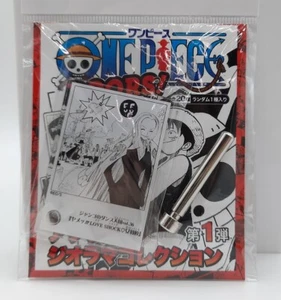One Piece 3" acrylic diorama stand display manga cover Japan - Picture 1 of 1
