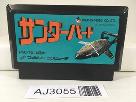 AJ3055 Thunderbirds Nintendo Famicom NES Japan