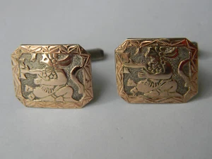 Vintage Guatemala Mayan 900 Sterling Silver Engraved Cufflinks - Picture 1 of 6