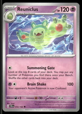 SV05: Temporal Forces #072/162 Reuniclus - Image 1 of 2