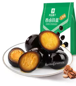 128g x 2 Beutel Liangpinpuzi gewürzte/gewürzte Wachteleier Snacks - Bild 1 von 2