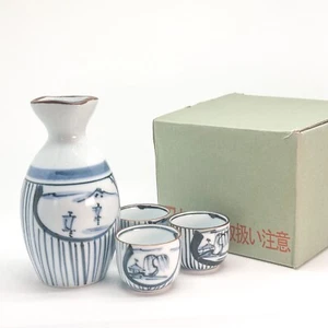 Sake Set Blue White Landscape Stripe 4 Pieces Original Box Signed - Picture 1 of 11