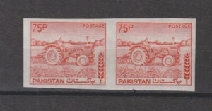 PAKISTAN 1978/81 SG 473ba MNH - Foto 1 di 1