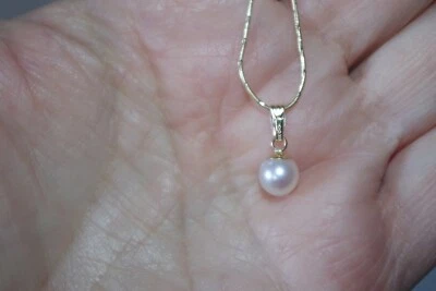 Mikimoto 7mm classic 14k yellow gold Pendent - image 1 of 4