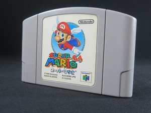 N64 Super mario 64 Nintendo Japan games Authentic cartridge retro game jp tested - Picture 1 of 24