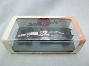 Suzuka by Spark 1:43 F1 McLaren MP4-30 #14 F.Alonso GP della Malesia 2015 SCS154 - Foto 1 di 13