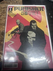 Punisher: Soviet #1 Paolo Rivera Cover (Marvel Comics Januar 2020) - Bild 1 von 1