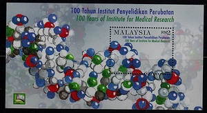 MALAYSIA SCOTT# 803 MNH MEDICINE TOPICAL SOUVENIR SHEET - Picture 1 of 1