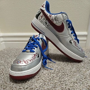 Size 10.5 - Nike Air Force 1 Premium (Lebron) Collection Royale - Picture 1 of 13