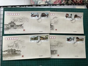 CHINA 2013-12 FDC Ancient Town of China Stamp 中國古鎮 - Picture 1 of 1