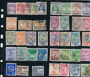 SIAM - Thailand - 2 seiten alte Briefmarken. - Picture 1 of 2