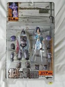 Puño de la Estrella del Norte 200X Yuria Julia Figura Hokuto No Ken Kaiyodo Xebec - Imagen 1 de 9