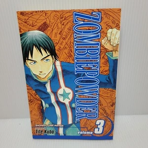 ZombiePower: Vol 3 by Tite Kubo (PB, 2007, Shonen Jump Manga, English) - Picture 1 of 4