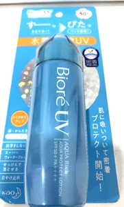 Kao Biore UV Aqua Rich Aqua Protect lotion 70ml SPF50+ PA++++ Japan - Picture 1 of 1
