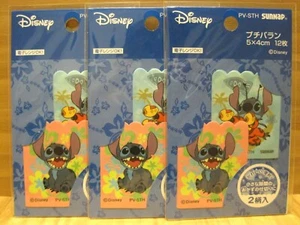 Disney Stitch Mini Baran 12 Sheets x 3 set, 2 patterns Food Separator,Bento Item - Picture 1 of 6