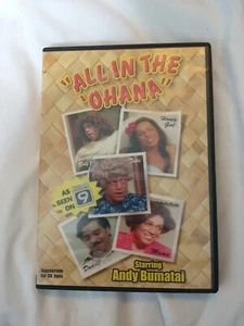 "All in the Ohana" Starring Andy Bumatai (DVD, 2004) KGMB 9 Hawaiian - Picture 1 of 2