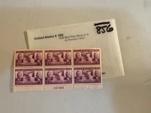 U. S.  plate block- 856 - Panama Canal  - comb. shipping! - Picture 1 of 1