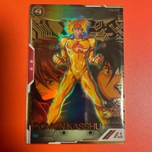 DOMON KASSHU parallel Gundam Arsenal Base 30th Anniversary Promo Card Japanese - Picture 1 of 3