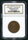 GRAND JETON BRITANNIQUE 1795 D&H-293 1/2P MIDDLESEX COVENTRY ST NGC MS 62 BN A63