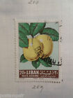 Liban Lebanon, 269 Poste Aerienne, Avion, Flore Oblitéré, Vf Used Stamp Air Mail
