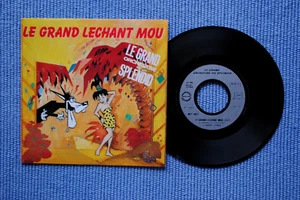 LE GRAND ORCHESTRE DU MAGNID / SP MLP 1502-7 / 1988 (F) - Bild 1 von 2