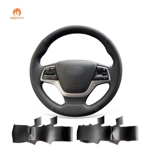 MEWANT Artificial Leather Steering Wheel Cover for Hyundai Elantra 2015-2018 - Bild 1 von 12