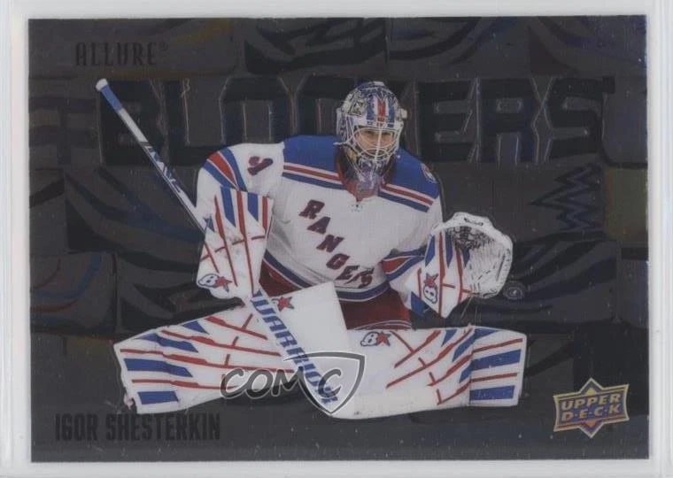 2022-23 Upper Deck Allure Blockers Igor Shesterkin #BL-20