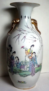 JARRÓN GRANDE 12 1/2" ROSA FAMILIA CHINA C1850-80 - SELLO ROJO - REVERSO CALIGRAFÍA - Imagen 1 de 13